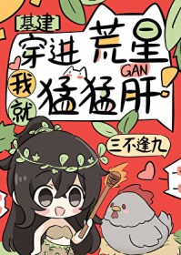 ��˵�ˣ����[�Ǽ�]