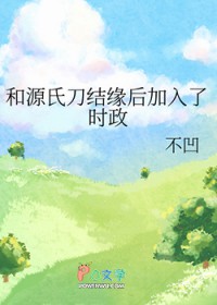 [����] ��Դ�ϵ���Ե�������ʱ��