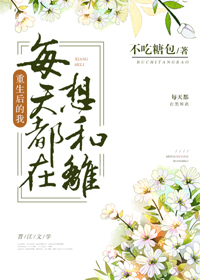 �ʺ�ÿ�춼������루������