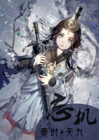 [��ʱ+���]����(H)