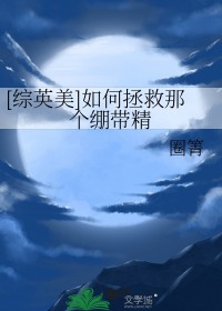 [Ӣ] Ǹ
