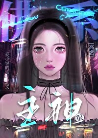ܷϵ[ȼ]