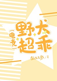ҰȮ[羺]