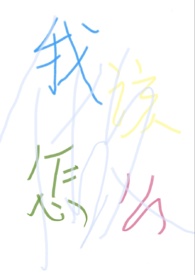 ҡô
