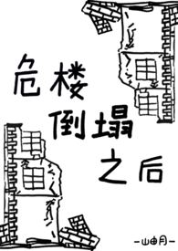 Σ¥֮[ܹǿ]