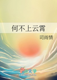 β