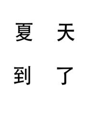 쵽ˣܣ