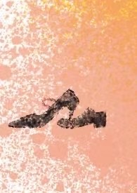 ֹ