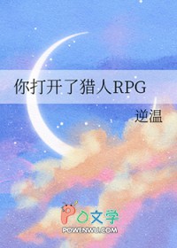 [ͬ] RP