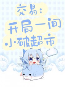 ףһСƳ