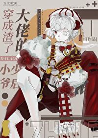 Ϊ˴еСү