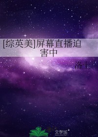 [Ӣ] ĻֱȺ