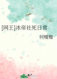 [ͬ] ճ