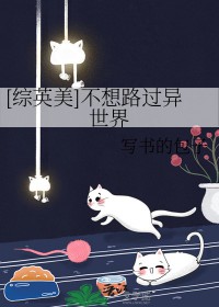 [Ӣ] ·