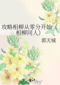 [˼ͬ] ֿʼ