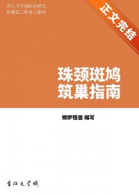 龱ָ