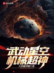 䶯ǿ