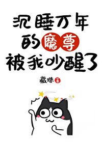 �Ұ�ħͷ�Ʊ�����