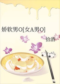 ������O[ŮA��O]