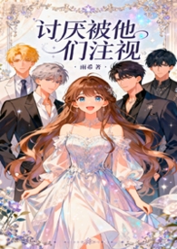 ���ᱻ����ע��