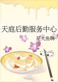 ��ͥ���ڷ�������