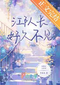 ���ӳ����þò���[����]