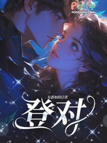 �������ĵ�ʮһ��