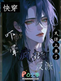 �촩�����Σ�����������׷������