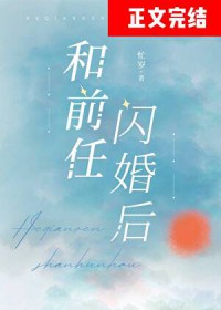 ��ǰ�������