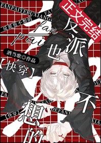 ����Ҳ�����[�촩]