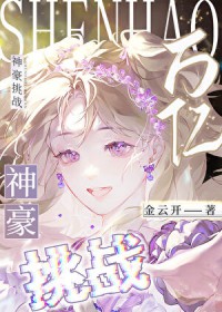 �����׬һ���ڿ�ʼ