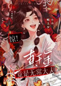 ������ǧ�����޳�����