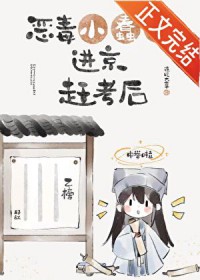 ��С���������Ͽ���