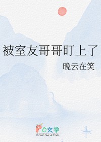 ���������綢����