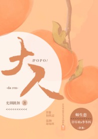 ˣʦ