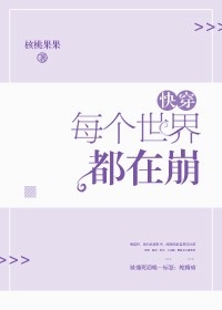 ÿ綼ڱ[촩]