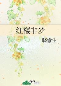 ¥