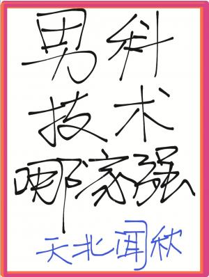 пƼļǿ