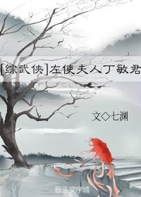 []ʹ˶Ů