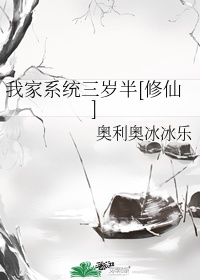 Ҽϵͳ[]