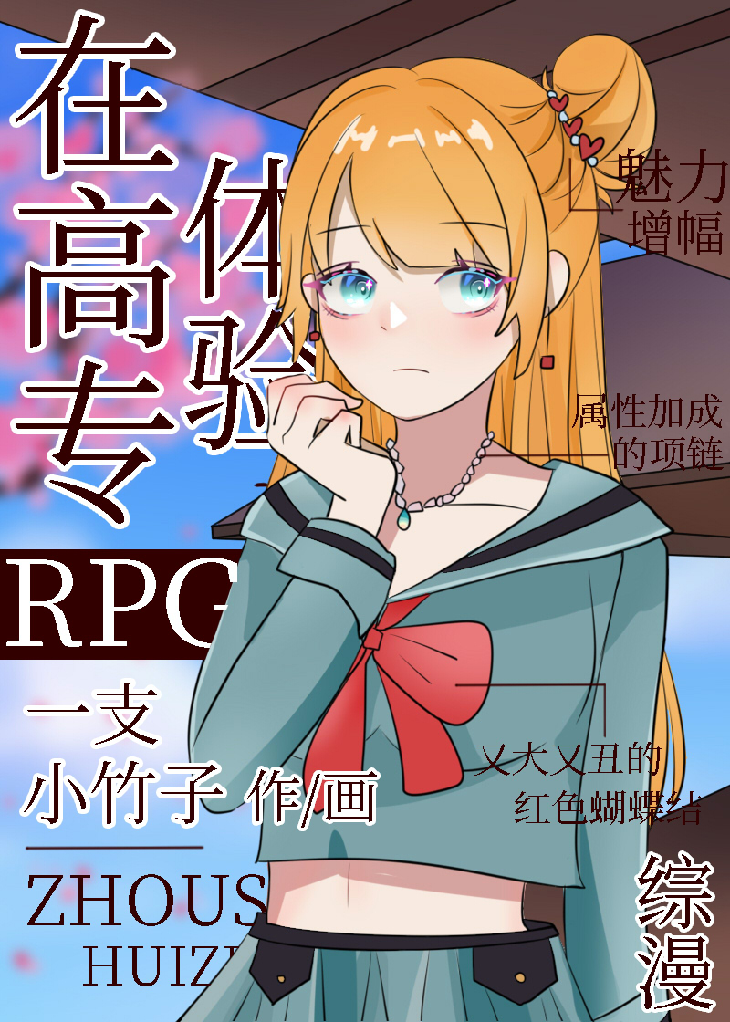 []ڸרRPG