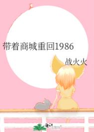 ̳ػ1986